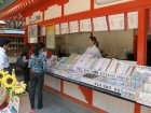 img035.jpeg.small.jpeg